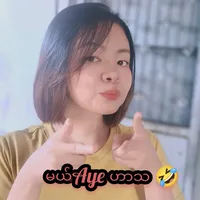 original sound - aye99m