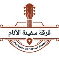firkha.safinatoul.aname