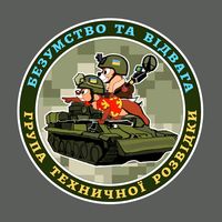 оригінальний аудіозапис