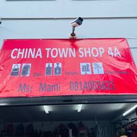 chinatownshop4