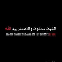 rayan_22_bl3abas