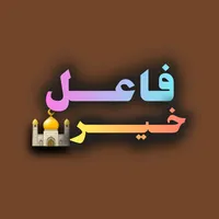 original sound - qp_oun