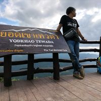 เสียงต้นฉบับ - เหน่อStory