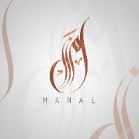 الصوت الأصلي - المصورة_منال الحاسي