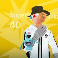 super.sshenlongg