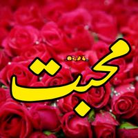 khansawrites4