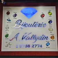 bijouterie.a.kallydin