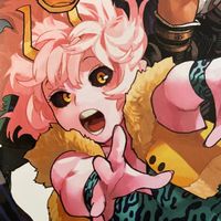 dazaipm
