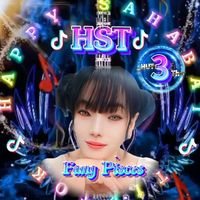 suara asli - 🎀 Pisceslady Fang20 🎀HST