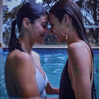 juliantinavive