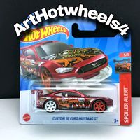 arthotwheels4