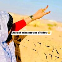 mina.walat8