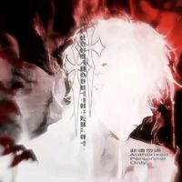 myhero_deku_bakygo232