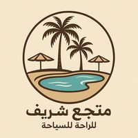 chreivatouriste