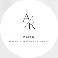 amir_prokat_kostum