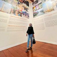 suara asli - mailiana