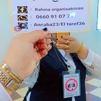 rahma.organisatrices23