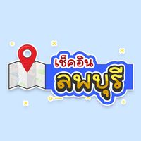 chekinlopburi
