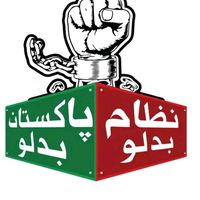 ahmadpti1030