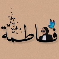 fatima_fatimyy