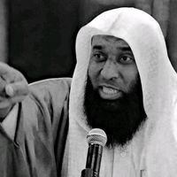 omerasomerar