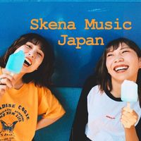 suara asli - Skena Musik Japan