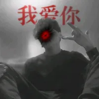 original sound - __strange_human__