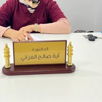 aya_saleh97