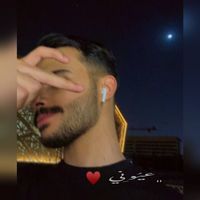 ban_asome