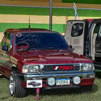 rojo_22r