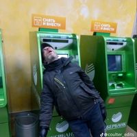 оригінальний звук