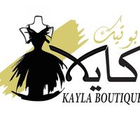 kayla_boutique_zliten