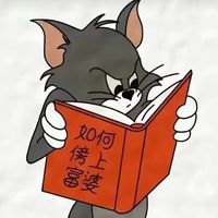 原聲 - 沖鴨