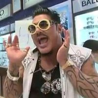 sonido original