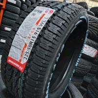 llanteraypinchazofatima