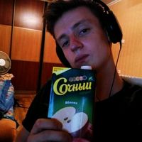 сосать