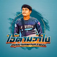 original sound - tawan._2123