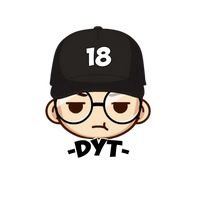 suara asli - DAYAT...!!!