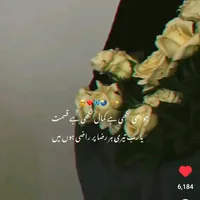 original sound - ___hadiiya_shahiid___