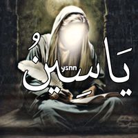 ألا كل ماشية الخيزلاء