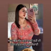 punjab..5911