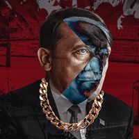 original sound - the5olid