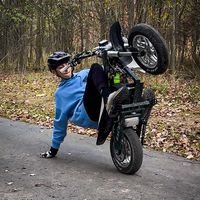 whosrzr