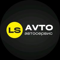 ls_avto