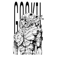 original sound - gos_kil