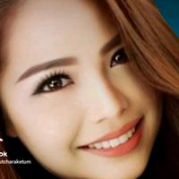 เสียงต้นฉบับ - หนึ่ง ลํามะสัก