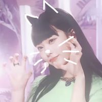 i love you mitski we all cry in unison