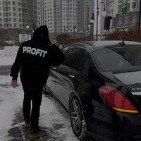 оригинальный звук