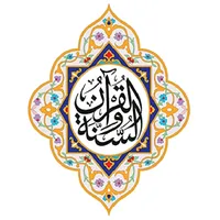 يارب في يوم الجمعة