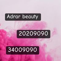 adrarbeauty